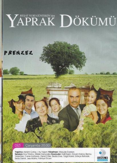 Листопад (2006) Листопад (2006)