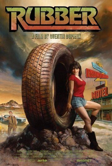 Шина (2010) Шина (2010)
