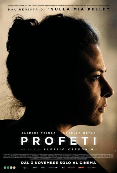 Пророки (2023) Пророки (2023)