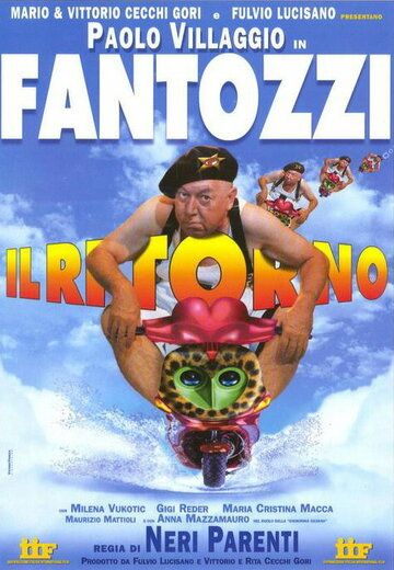 Возвращение Фантоцци (1996) Возвращение Фантоцци (1996)