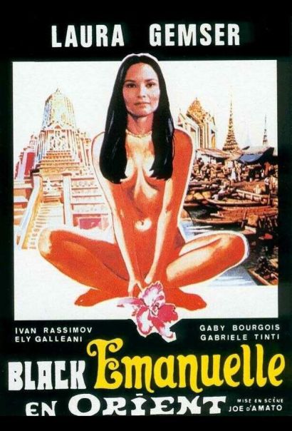 Эммануэль на Востоке (1976) Эммануэль на Востоке (1976)