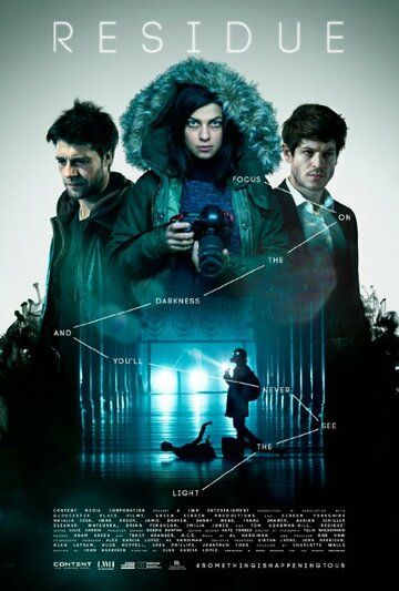 Осадок (2015) Осадок (2015)