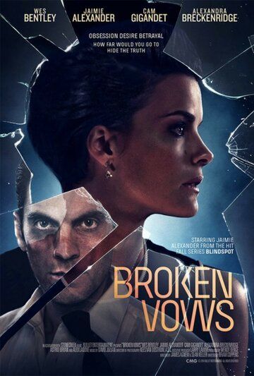 Нарушенные обеты (2016) Нарушенные обеты (2016)