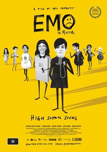 Эмо, мюзикл (2016) Эмо, мюзикл (2016)