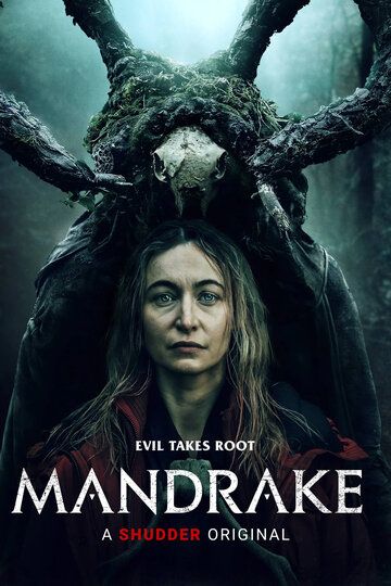 Мандрагора (2022) Мандрагора (2022)
