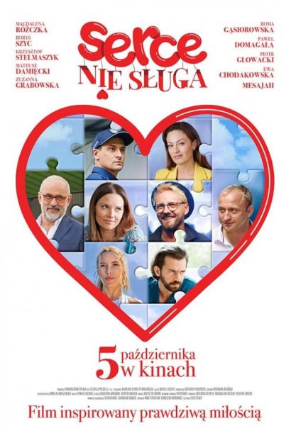 Сердцу не прикажешь (2018) Сердцу не прикажешь (2018)