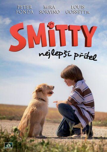 Смитти (2012) Смитти (2012)