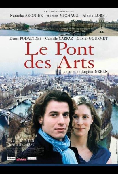 Мост искусств (2004) Мост искусств (2004)
