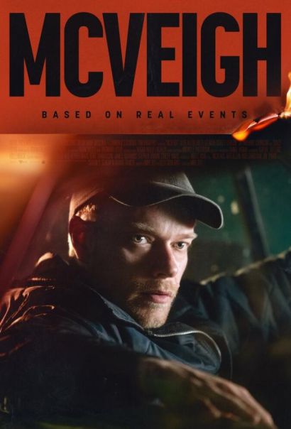 Маквей (2024) Маквей (2024)