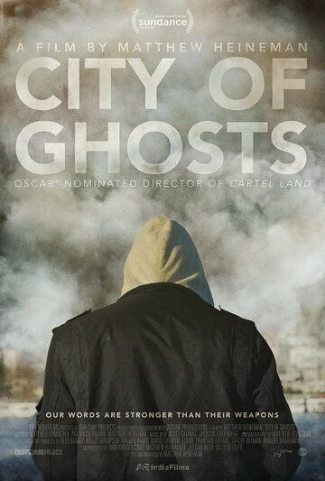 Город призраков (2017) Город призраков (2017)