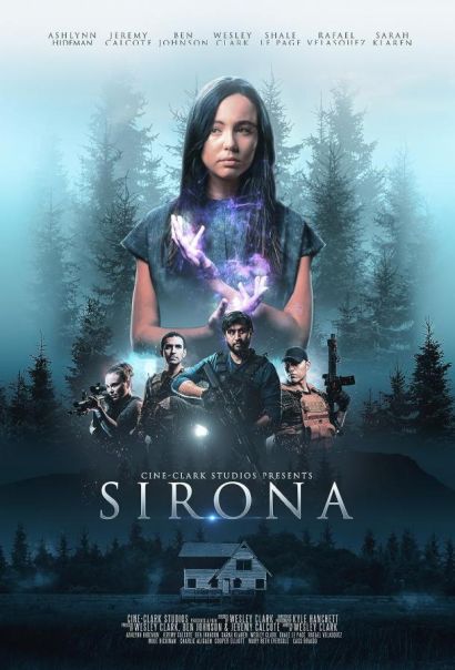 Сирона (2023) Сирона (2023)