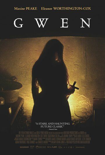 Гвен (2019) Гвен (2019)