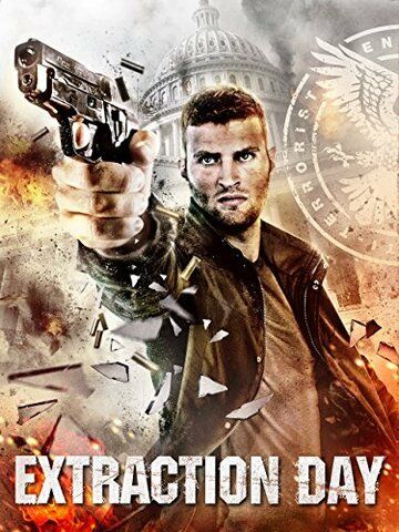 День добычи (2014) День добычи (2014)