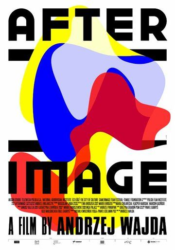 Послеобразы (2016) Послеобразы (2016)