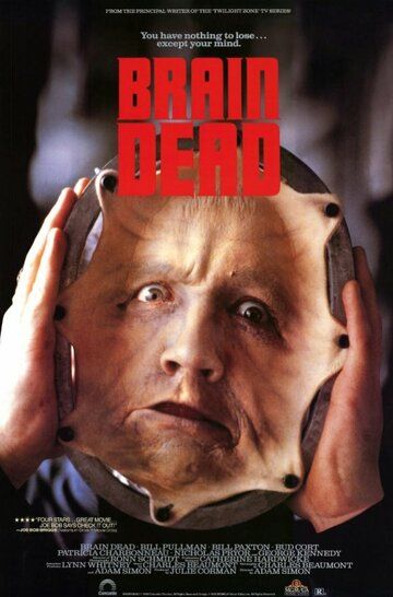 Мертвый мозг (1990) Мертвый мозг (1990)
