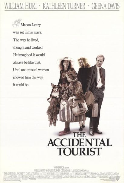 Турист поневоле (1988) Турист поневоле (1988)