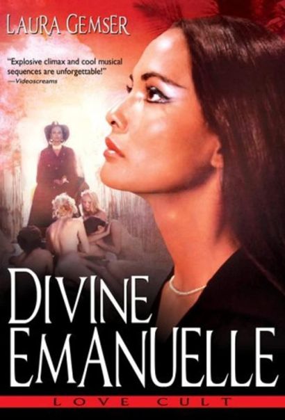 Божественная Эмануэлль: Культ любви (1981) Божественная Эмануэлль: Культ любви (1981)