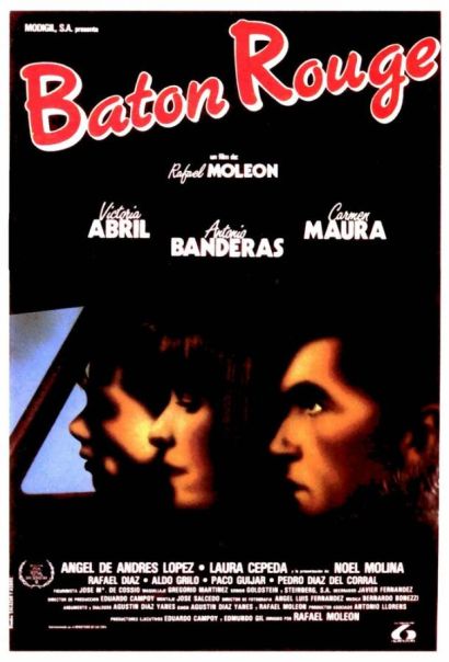 Тройное преступление (1988) Тройное преступление (1988)