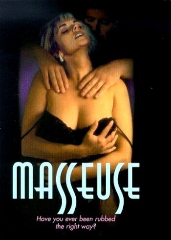 Массажистка 3 (1998) Массажистка 3 (1998)