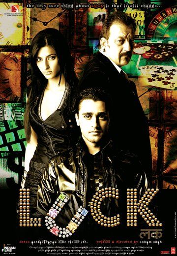 Фортуна (2009) Фортуна (2009)