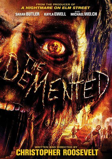 Безумные (2013) Безумные (2013)