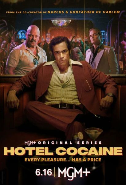 Отель «Кокаин» (2024) Отель «Кокаин» (2024)