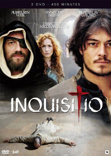 Инквизиция (2012) Инквизиция (2012)