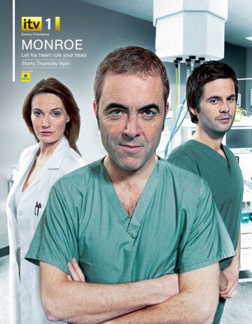 Монро (2011) Монро (2011)
