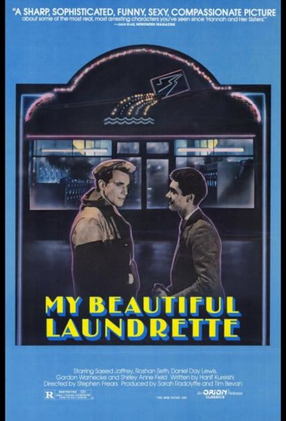 Моя прекрасная прачечная (1985) Моя прекрасная прачечная (1985)