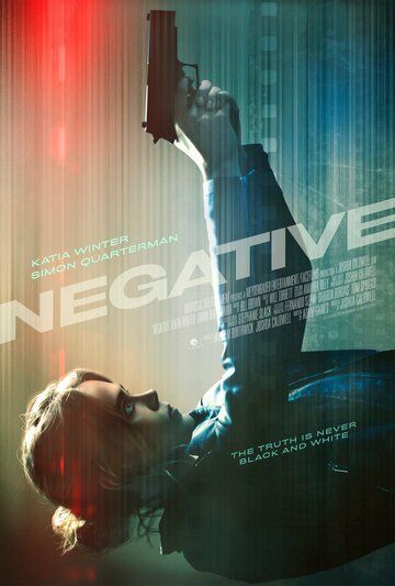 Негатив (2017) Негатив (2017)