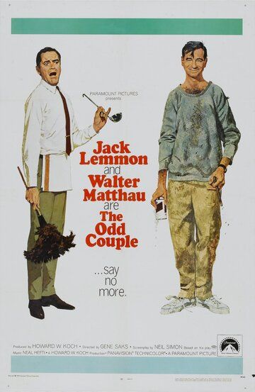 Странная парочка (1968) Странная парочка (1968)
