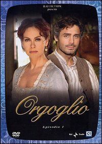 Гордость (2004) Гордость (2004)