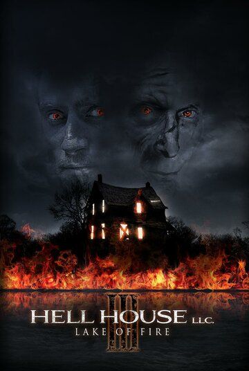 ООО «Дом Ада» 3: Огненное озеро (2019) ООО «Дом Ада» 3: Огненное озеро (2019)