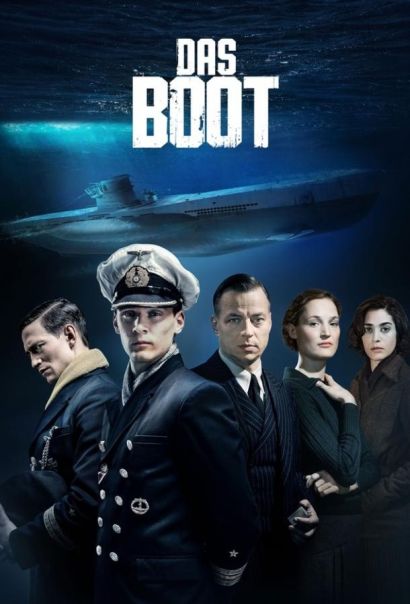 Подводная лодка (2018) Подводная лодка (2018)