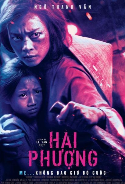 Фурия (2019) Фурия (2019)