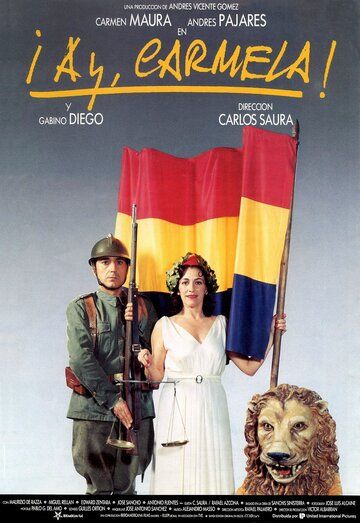 Ай, Кармела! (1990) Ай, Кармела! (1990)