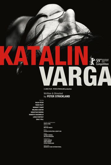 Каталин Варга (2009) Каталин Варга (2009)