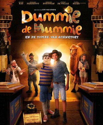 Моя любимая мумия 2 (2017) Моя любимая мумия 2 (2017)