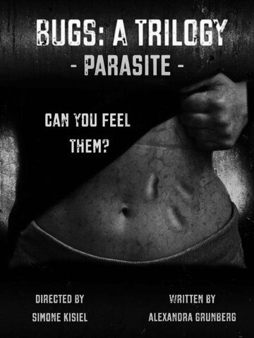 Насекомые: Трилогия (2018) Насекомые: Трилогия (2018)