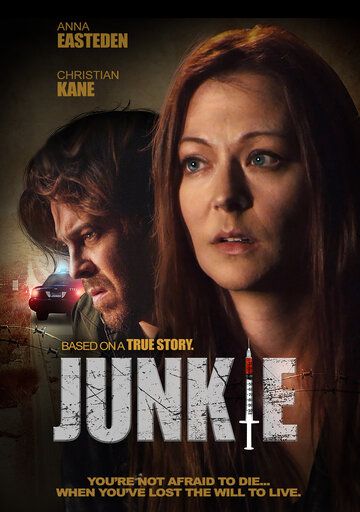 Наркоманка (2018) Наркоманка (2018)