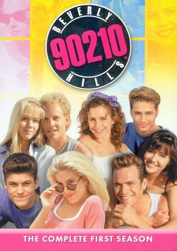 Беверли-Хиллз 90210 (1990) Беверли-Хиллз 90210 (1990)