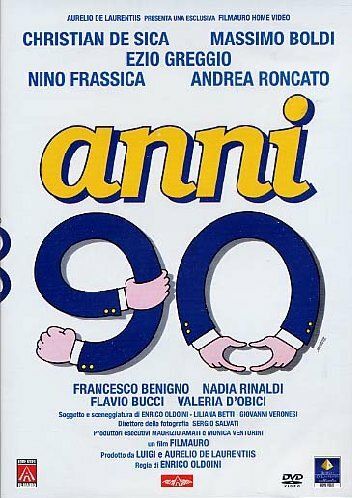 90-е годы (1992) 90-е годы (1992)