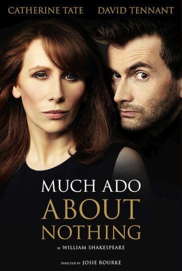 Много шума из ничего (2012) Много шума из ничего (2012)