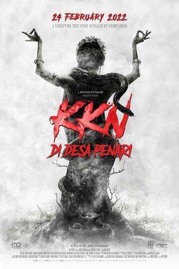 KKN: Деревня танцев (2022) KKN: Деревня танцев (2022)