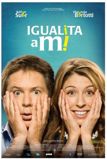 Вся в меня (2010) Вся в меня (2010)