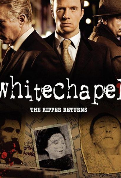 Современный потрошитель (2011) Современный потрошитель (2011)