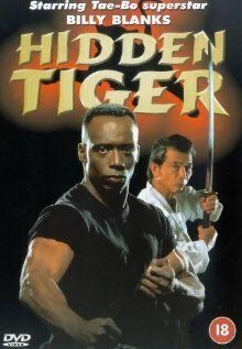 Баланс сил (1996) Баланс сил (1996)