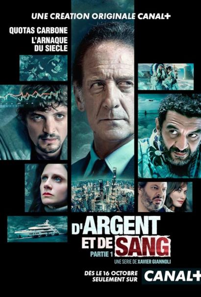 О деньгах и крови (2023) О деньгах и крови (2023)