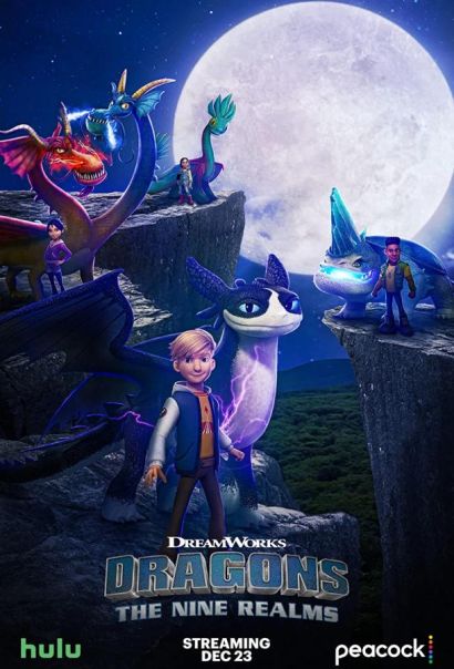 Драконы: Девять миров (2021) Драконы: Девять миров (2021)