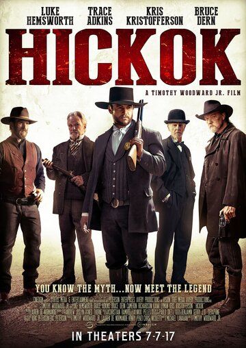 Хикок (2017) Хикок (2017)